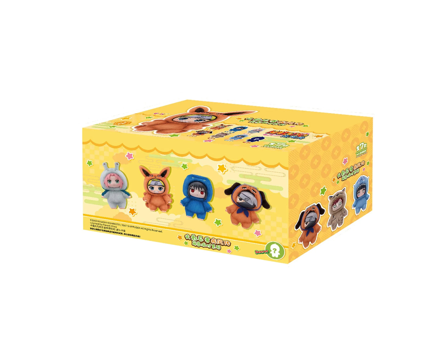 Bandai Naruto Uzumaki Plush Toy Shippuden Beast Party Blind Box