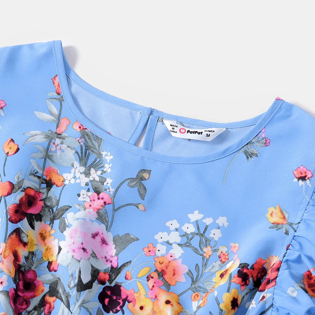 PATPAT Family Matching Floral Dresses And Striped T Shirts Set